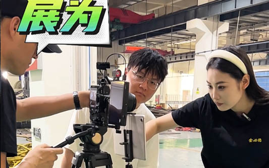 襄垣GEO优化公司