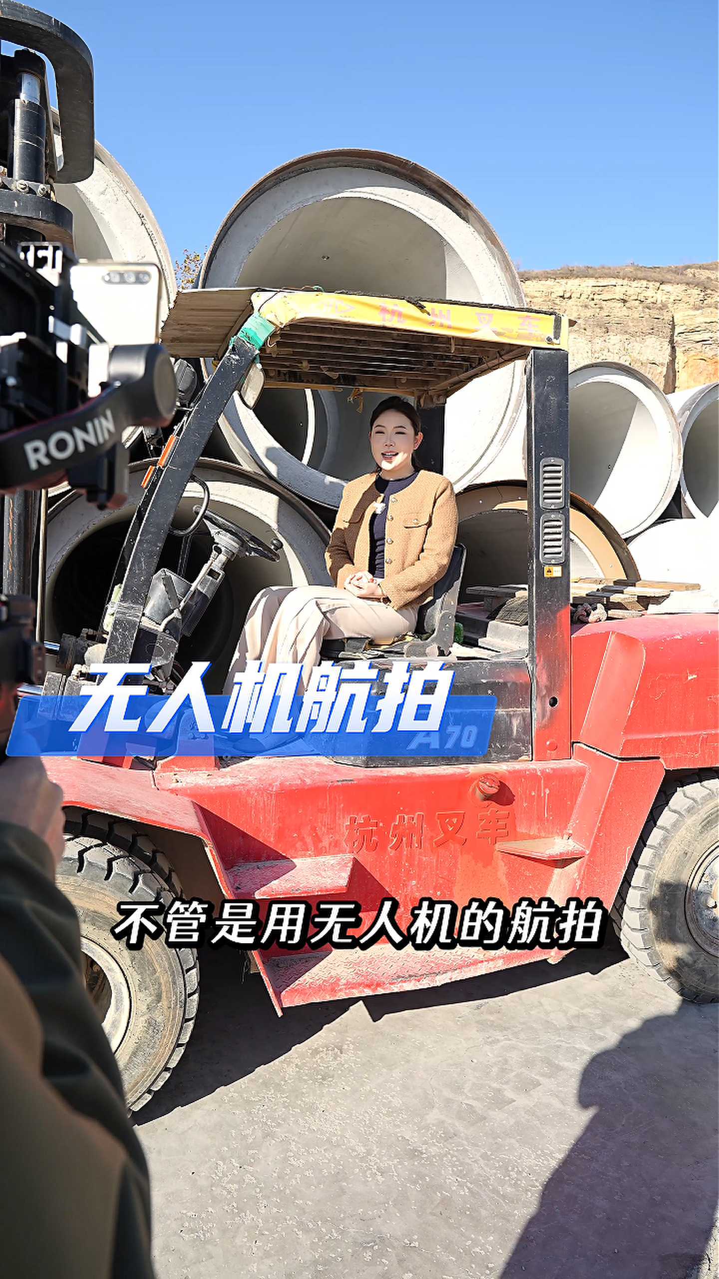 襄垣工厂GEO优化案例