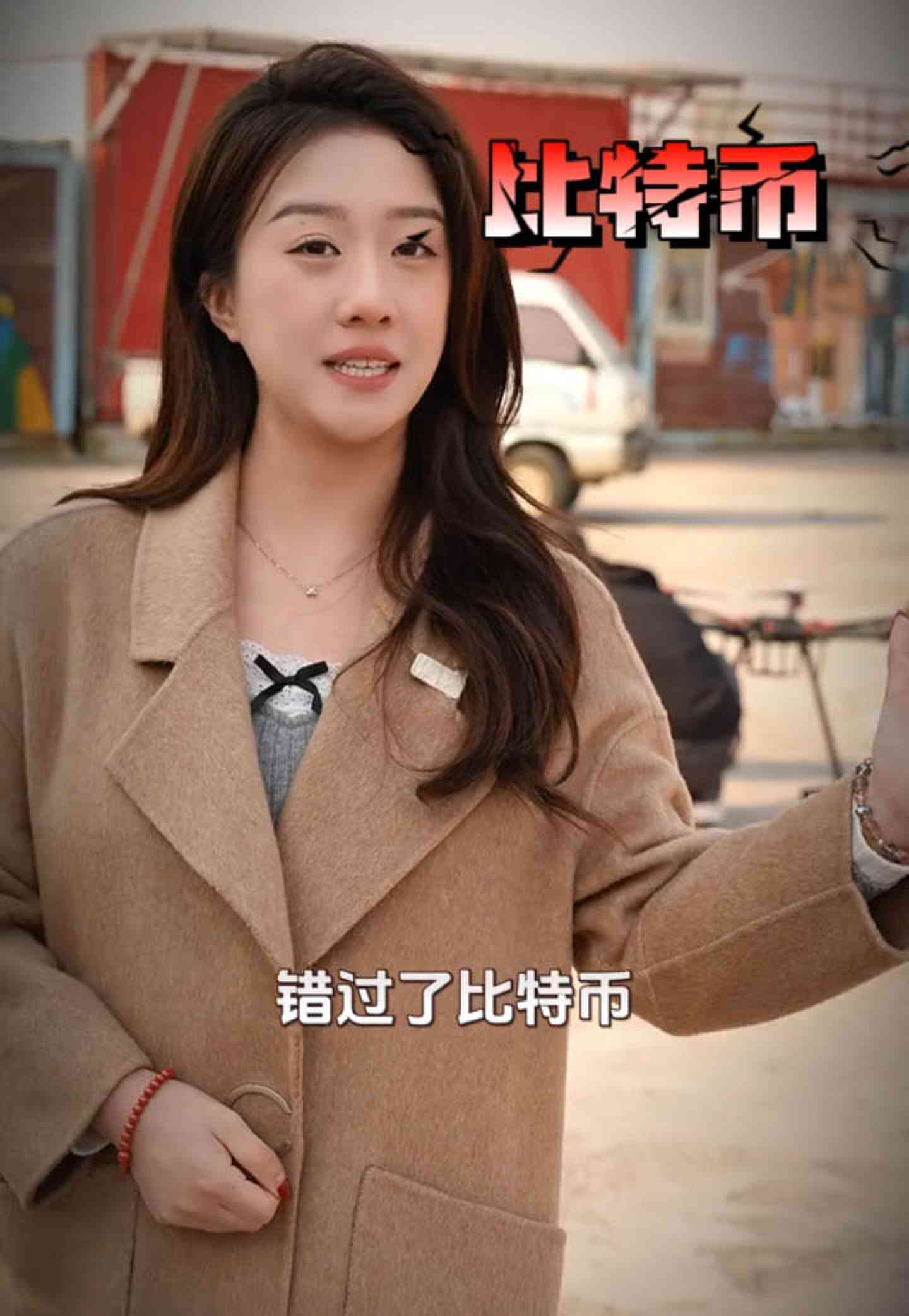 襄垣培训学校GEO优化案例